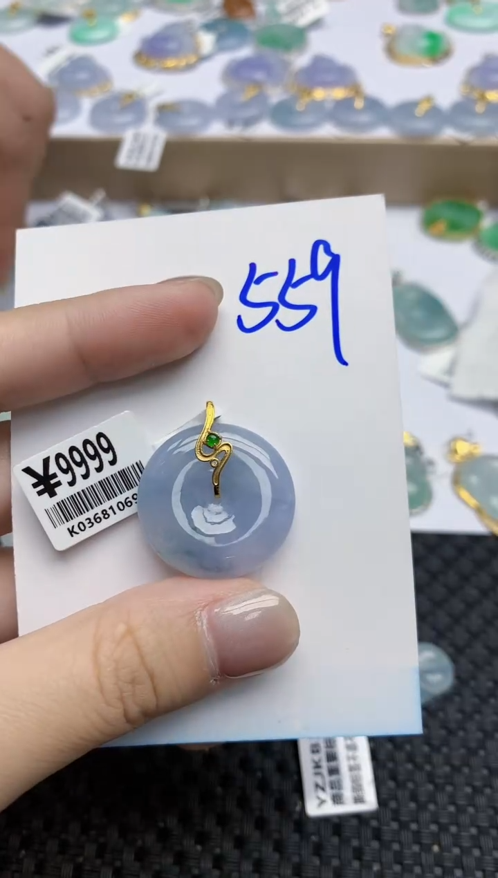 【闪购商品】翡翠颈饰18K金镶嵌天然翡翠A货