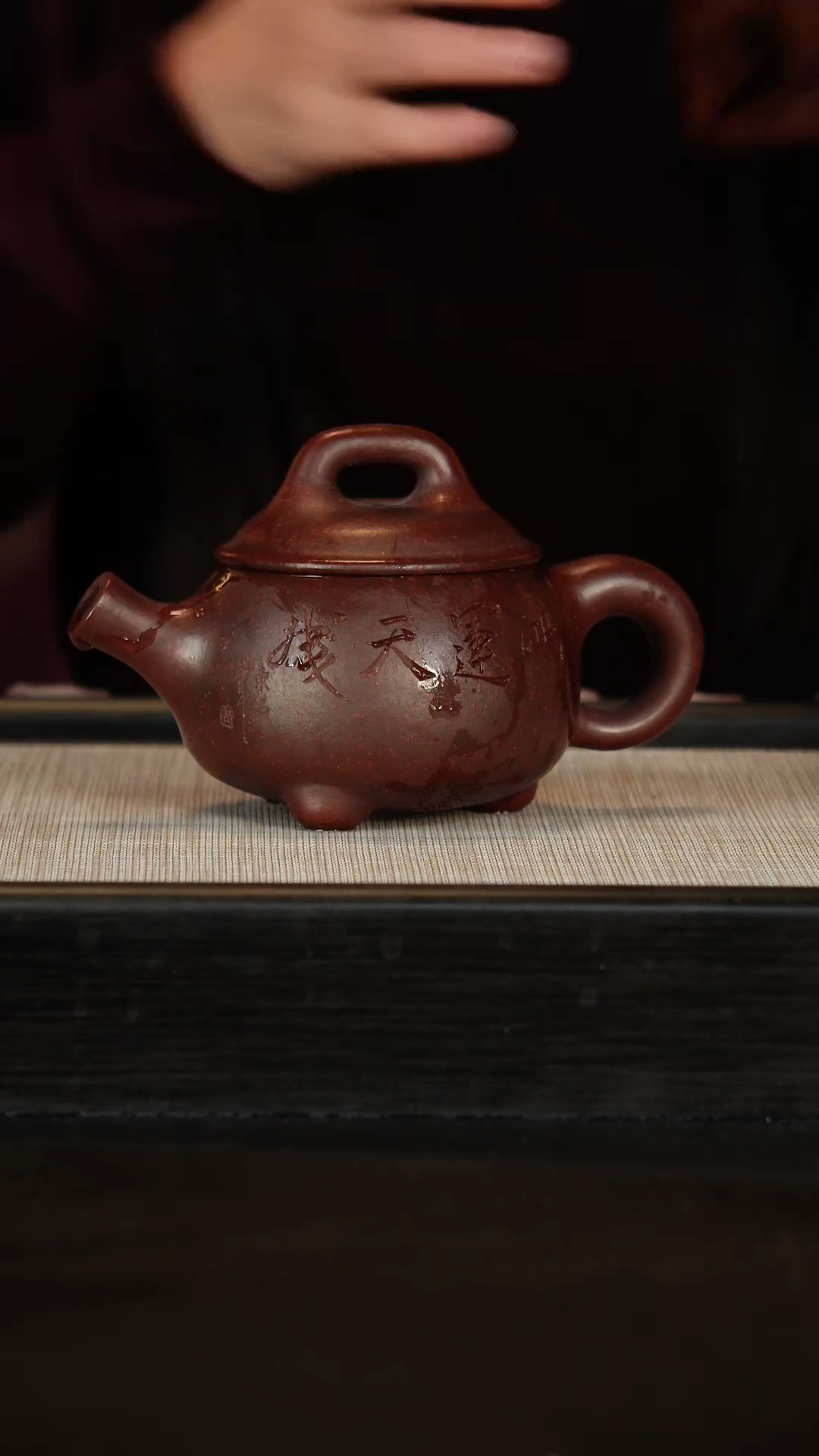 【闪购商品】紫砂茶壶原矿紫砂茶壶