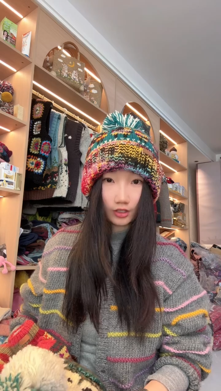 羊毛百羊毛彩色羊翻边