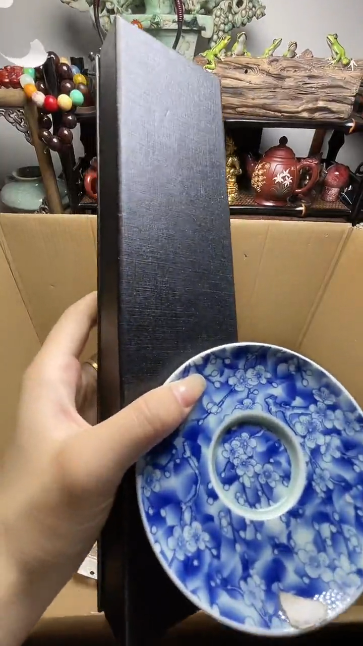 瓷片瓷器瓷器瓷器瓷器