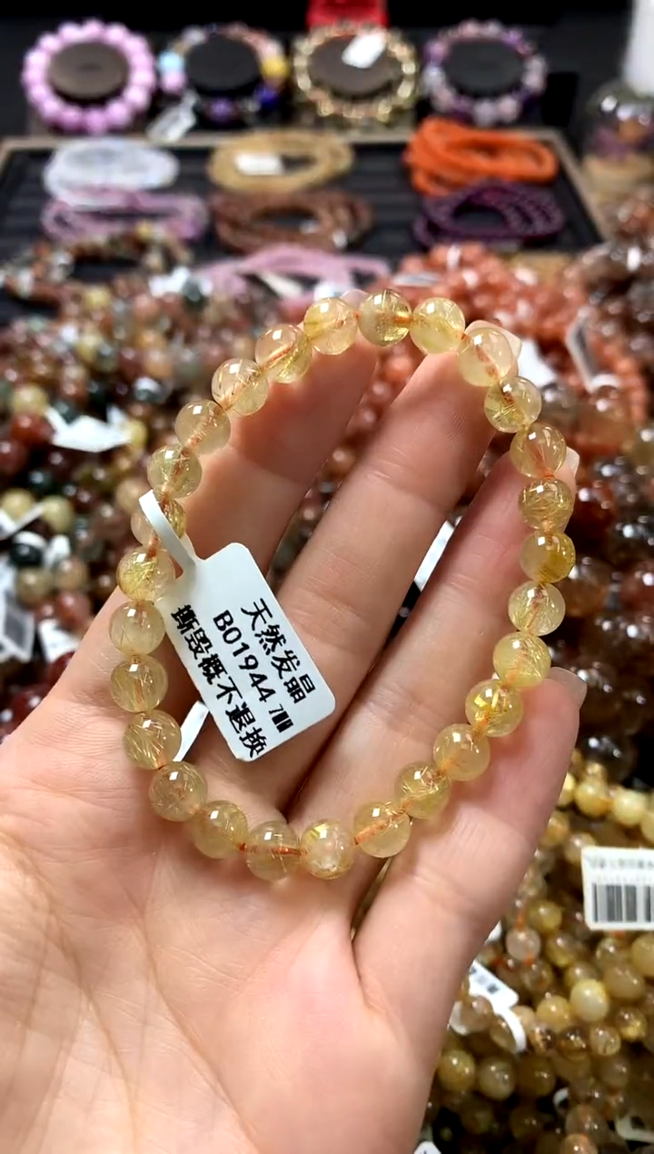 未镶嵌手链水晶7*