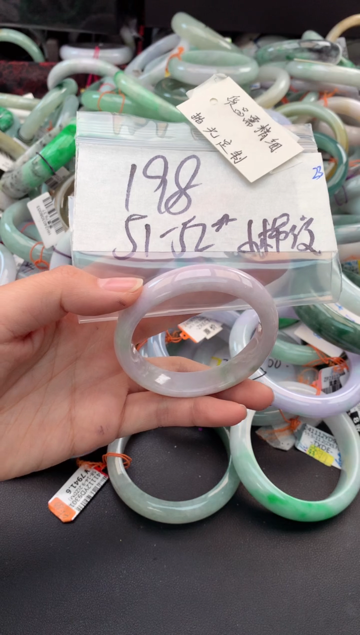 【闪购商品】定制翡翠未镶嵌毛货需精细抛光+多人