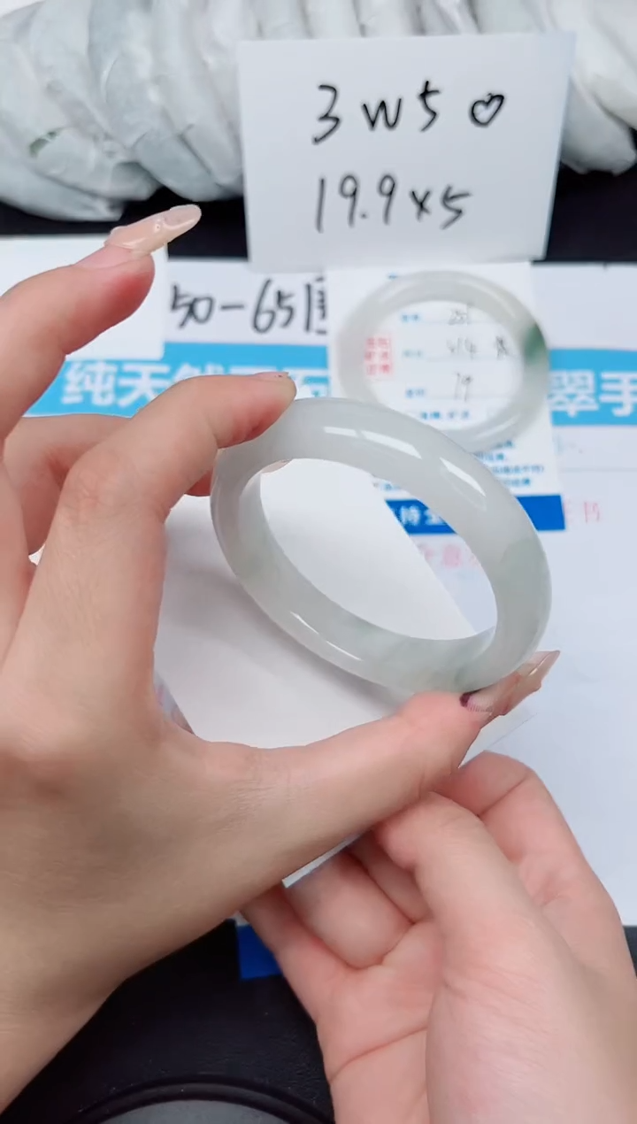 【闪购商品】石英质玉手镯未镶嵌G252-56.3