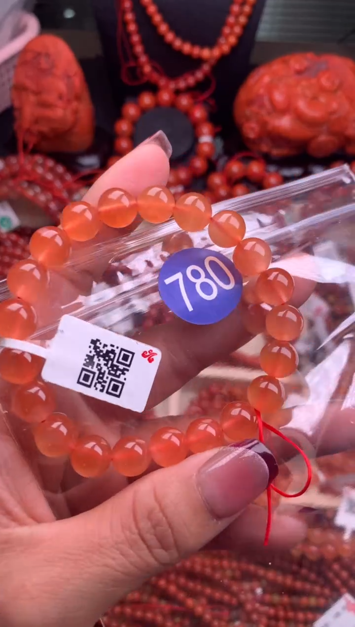 【闪购商品】南红玛瑙珠宝奇石未镶嵌780-9