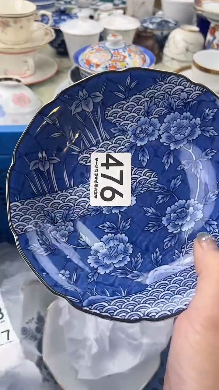瓷片?****?476      