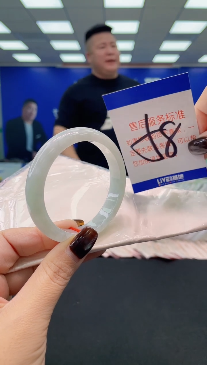 未镶嵌手镯翡翠AAAAAAAAAA