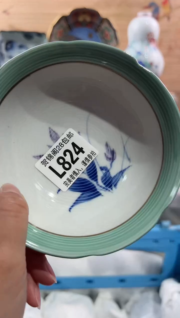 【闪购商品】瓷片当天满28米包邮L824