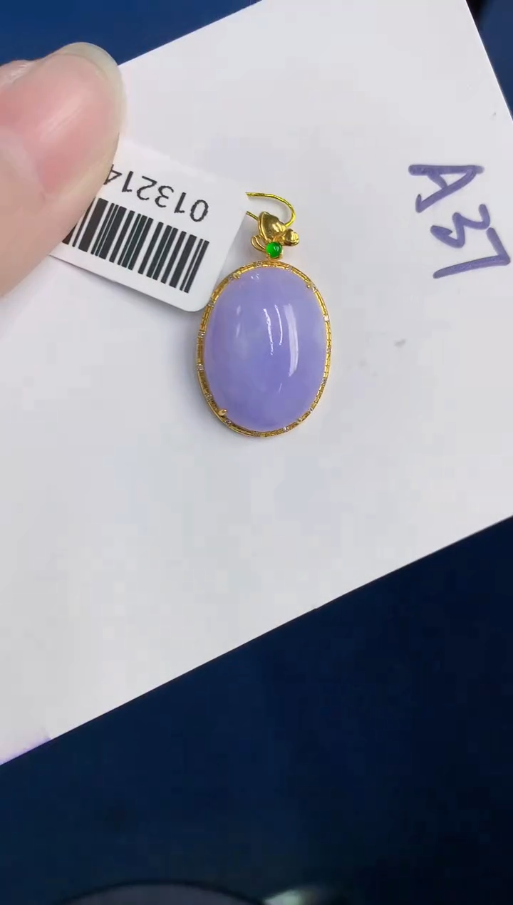 颈饰18K金镶嵌翡翠天然翡翠缅甸A货