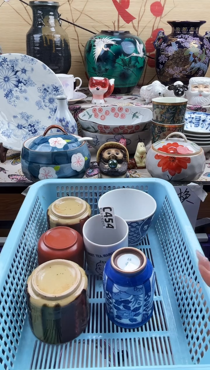寒**醉==============c454