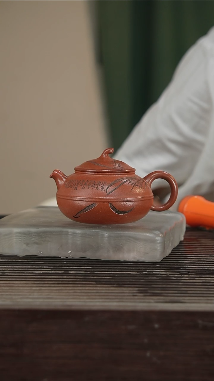 茶壶紫砂带证170CC75号