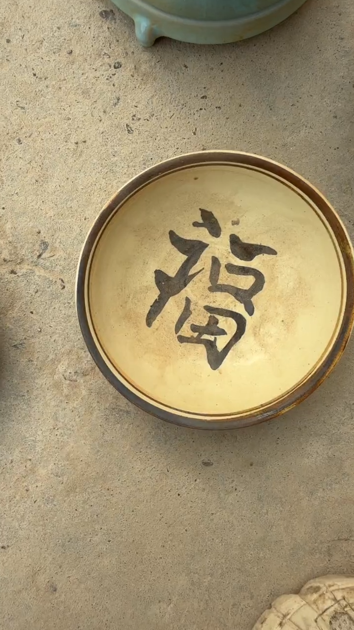 摆件瓷器瓷器瓷器瓷器