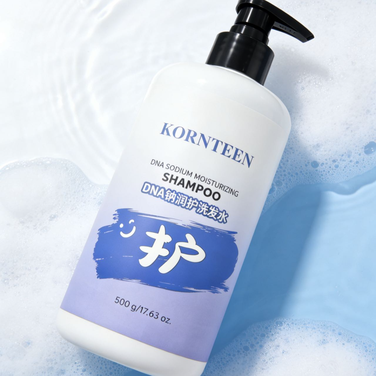 KORNTEEN DNA 钠润护洗发水