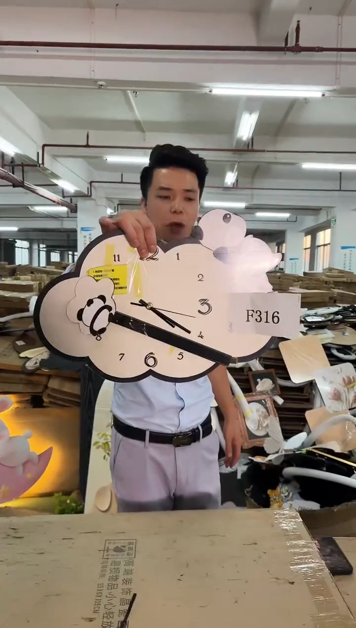 朵朵微瑕孤品闪购F316