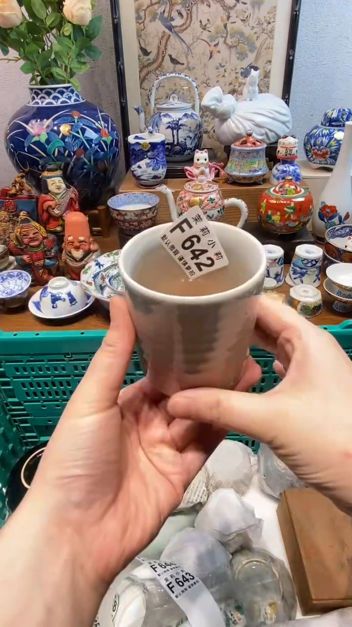 瓷片熊*茉莉商品一号642