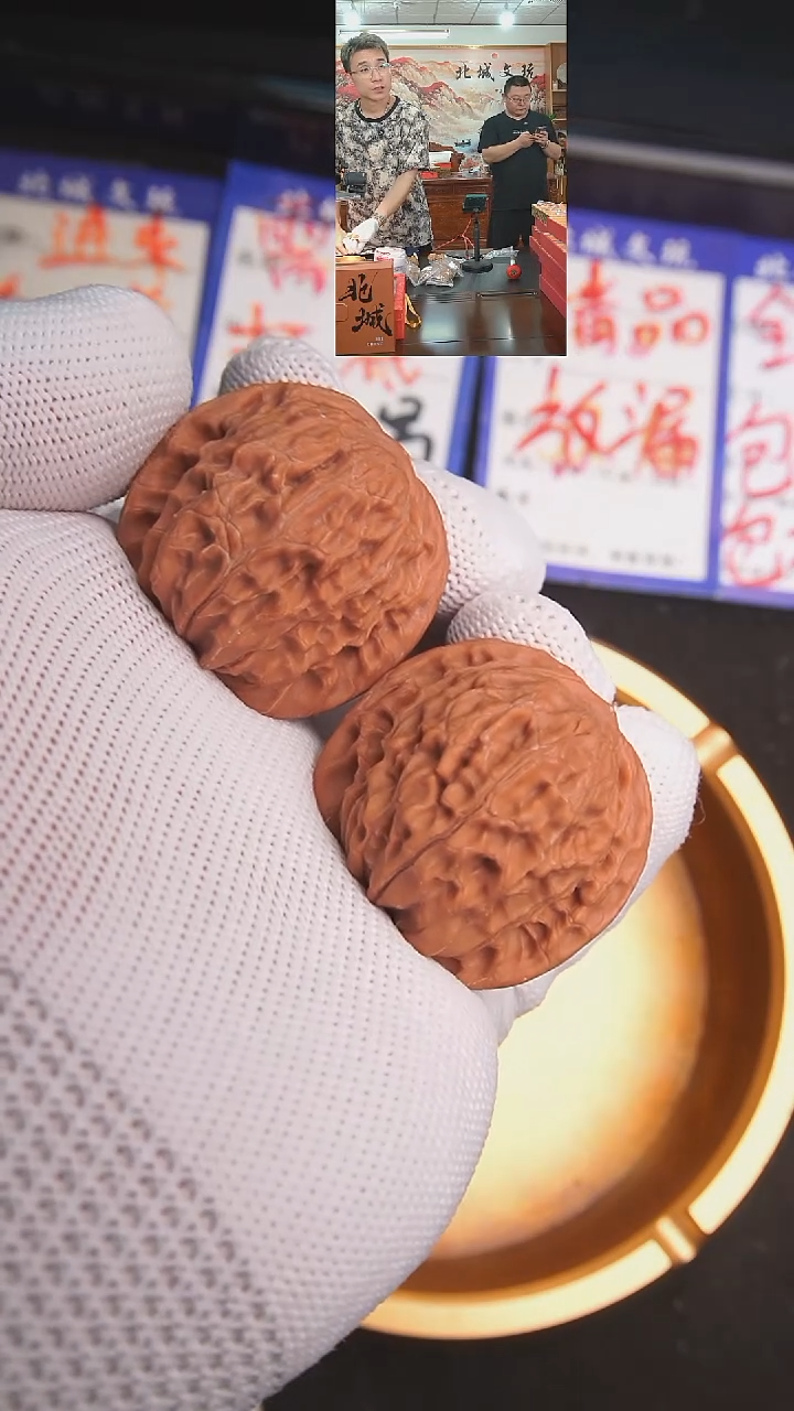 文玩核桃把件19号36磨盘 全品（批量）