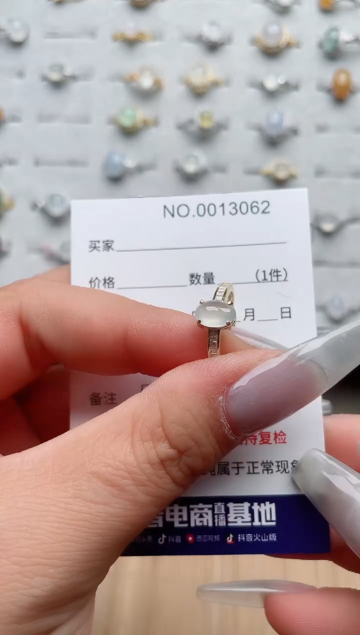 【闪购商品】翡翠戒指银S925镶嵌·