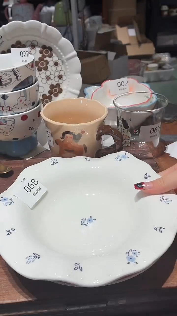 瓷068 碎花 大盘 瑕疵