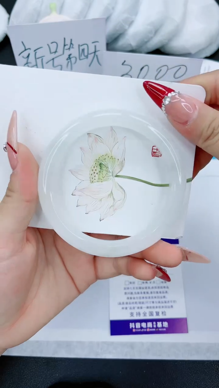 【闪购商品】石英质玉手镯未镶嵌53-61.5