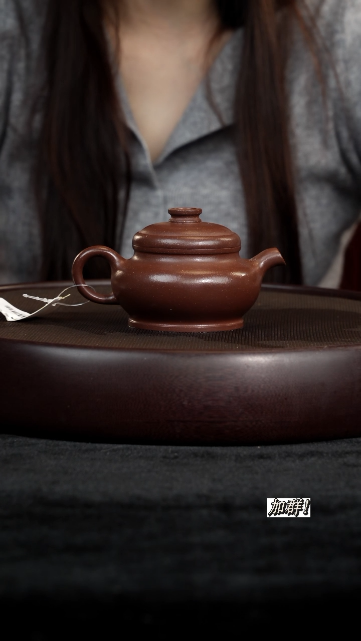 茶壶紫砂WM814201底槽清颂金140c