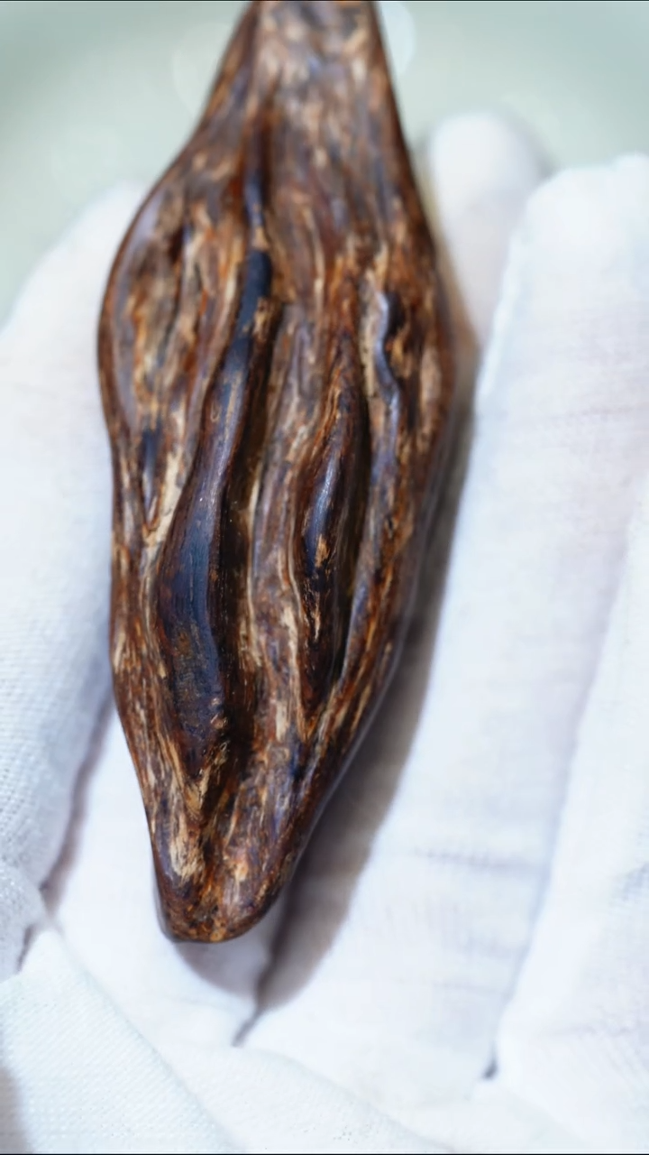 【闪购商品】沉香沉香碎屑莱特留疤香料