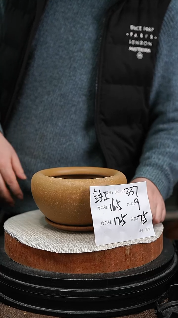 【闪购商品】紫砂花盆紫砂花盆337+z