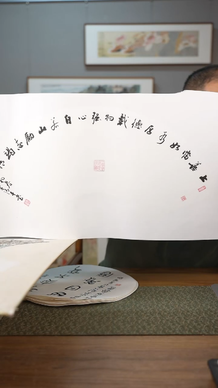 书法协会会员老师软片作品-不含框