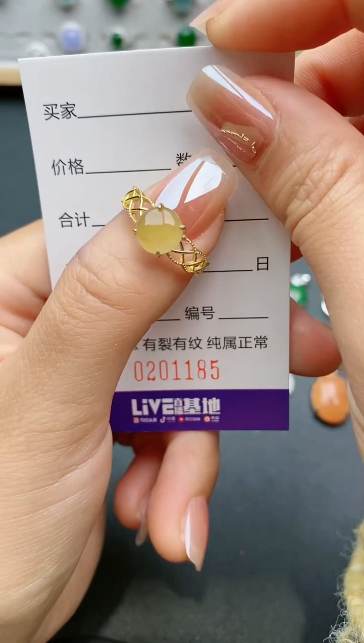 【闪购商品】翡翠戒指银S925镶嵌1185