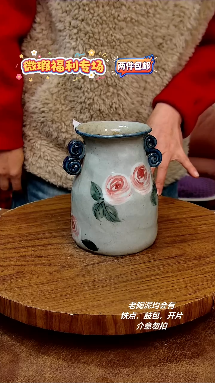 摆件陶手绘釉下彩陶瓷，二单包邮，微瑕