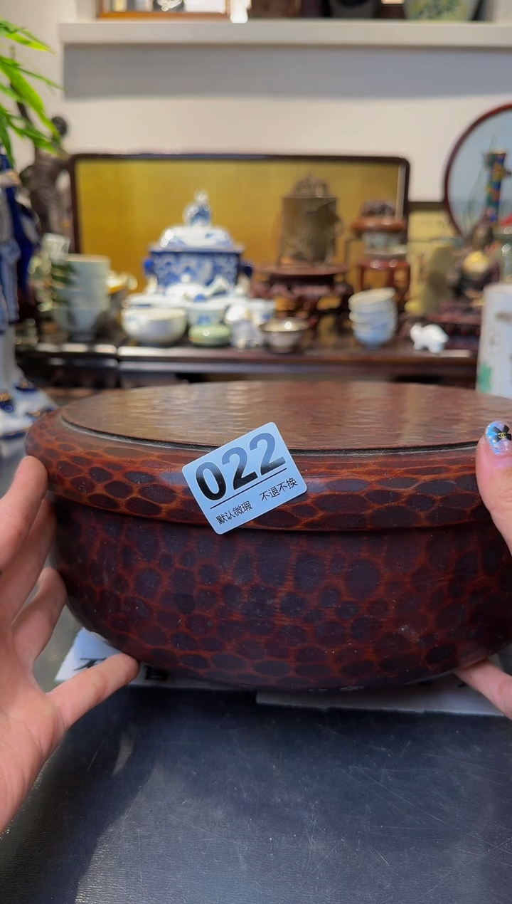 【闪购商品】瓷片  注意：回流商品，默认有瑕.不退不换