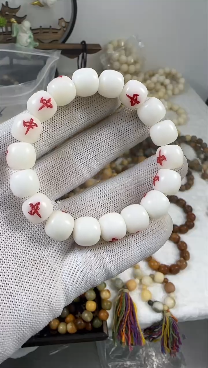 【闪购商品】白玉菩提手串12*菩提根麻将红中单圈