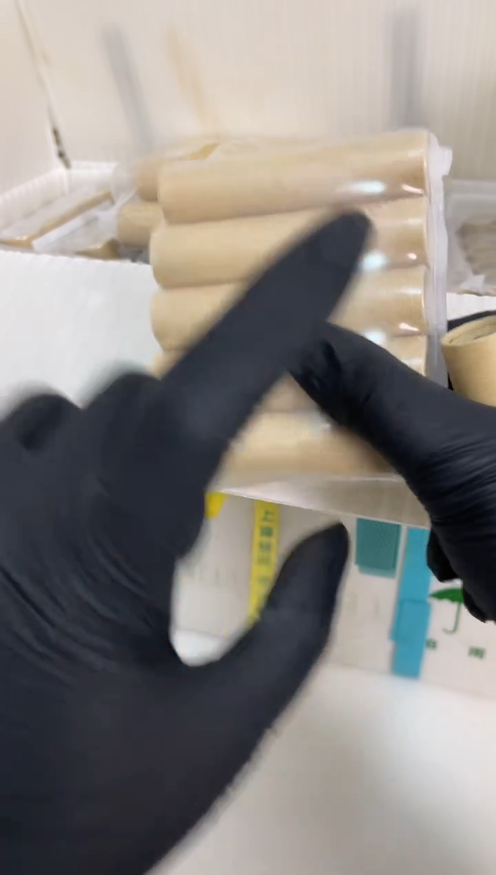 【闪购商品】整包 原光原包原厂封装 121