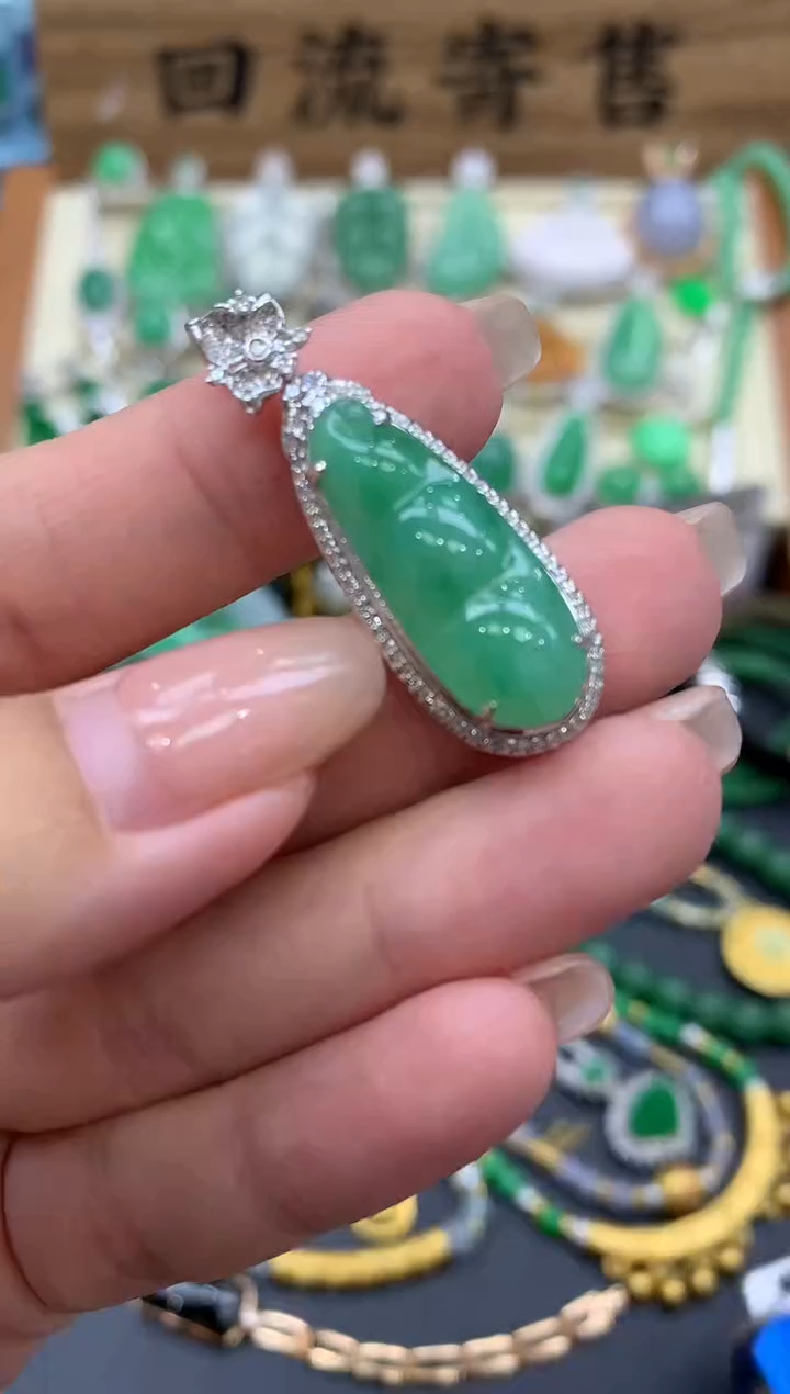 【闪购商品】翡翠颈饰18K金镶嵌293-中国好珍宝