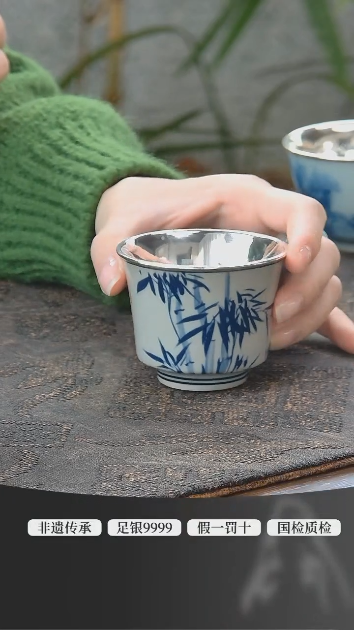 【闪购商品】古悦杯子            