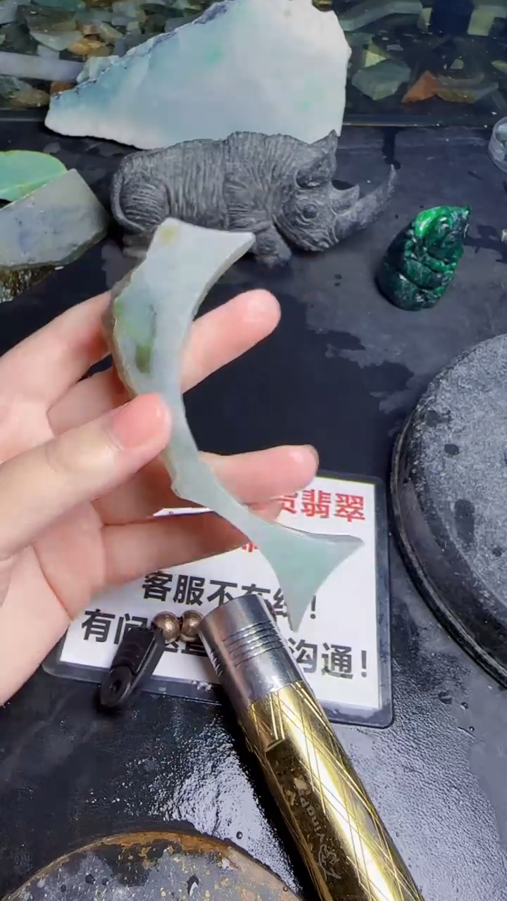 未镶嵌挂件翡翠天然翡翠059