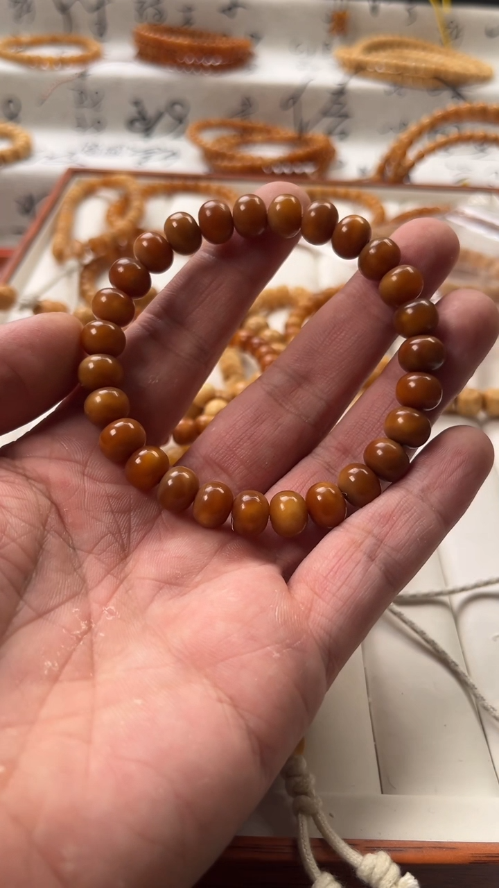 【闪购商品】龙眼菩提吊坠卡9+玉华