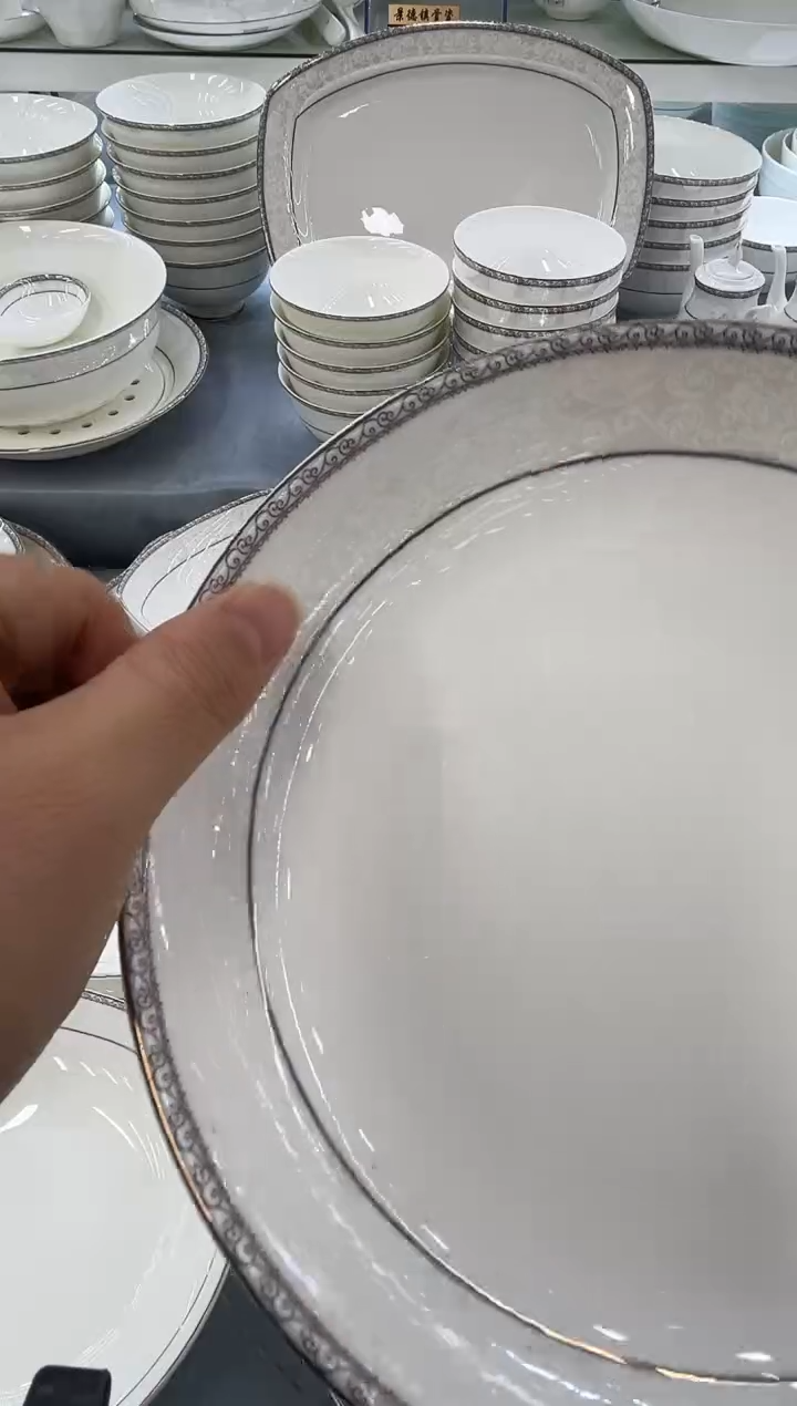 骨瓷玲珑8饭6个 