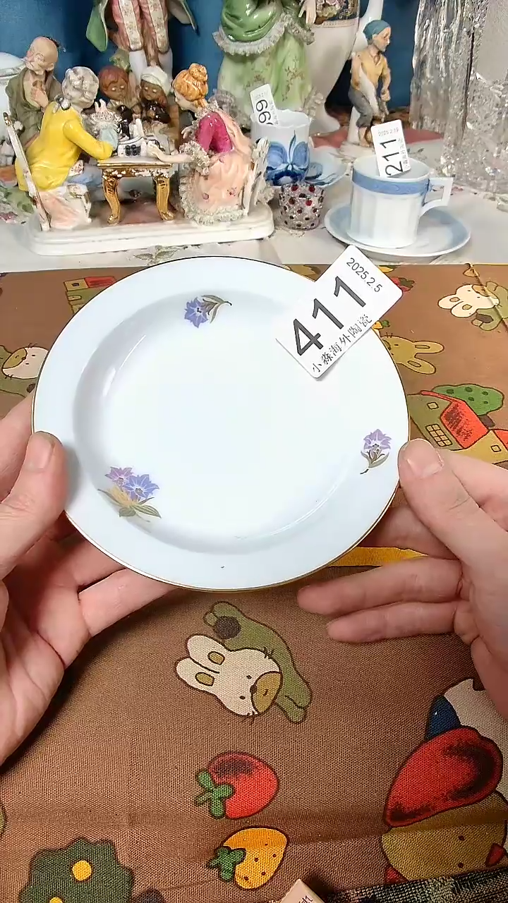 【闪购商品】杯小淼海外陶瓷工艺品