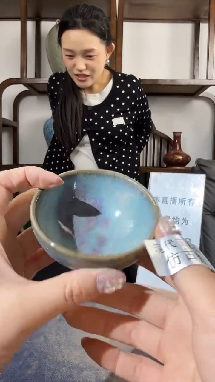 其他陶顺心瓷语 仿古复刻