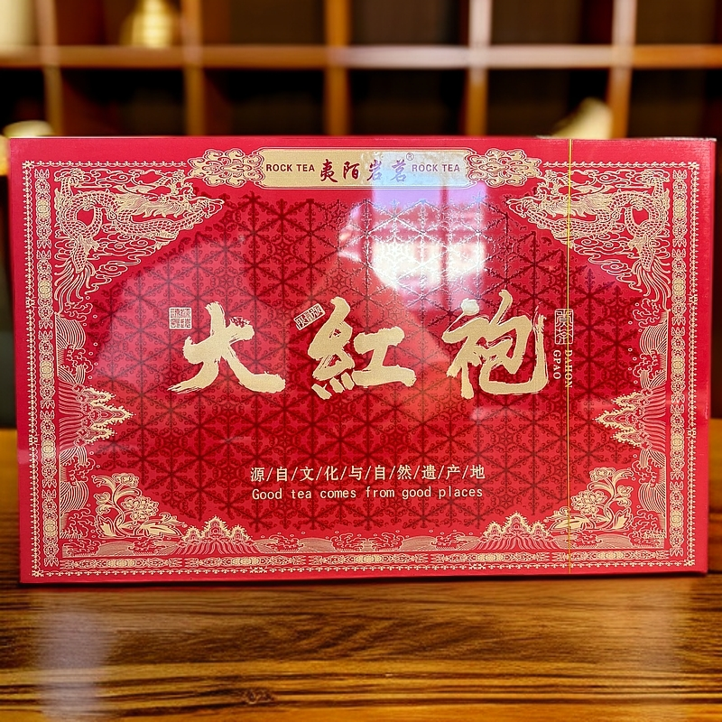 夷陌岩茗·大红袍8.3*30泡