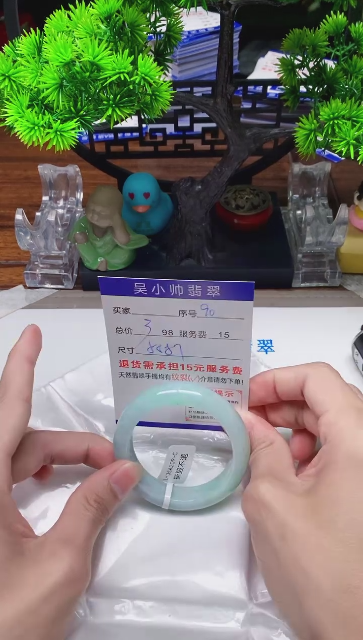 【闪购商品】翡翠手镯未镶嵌90缅甸天然A货翡翠