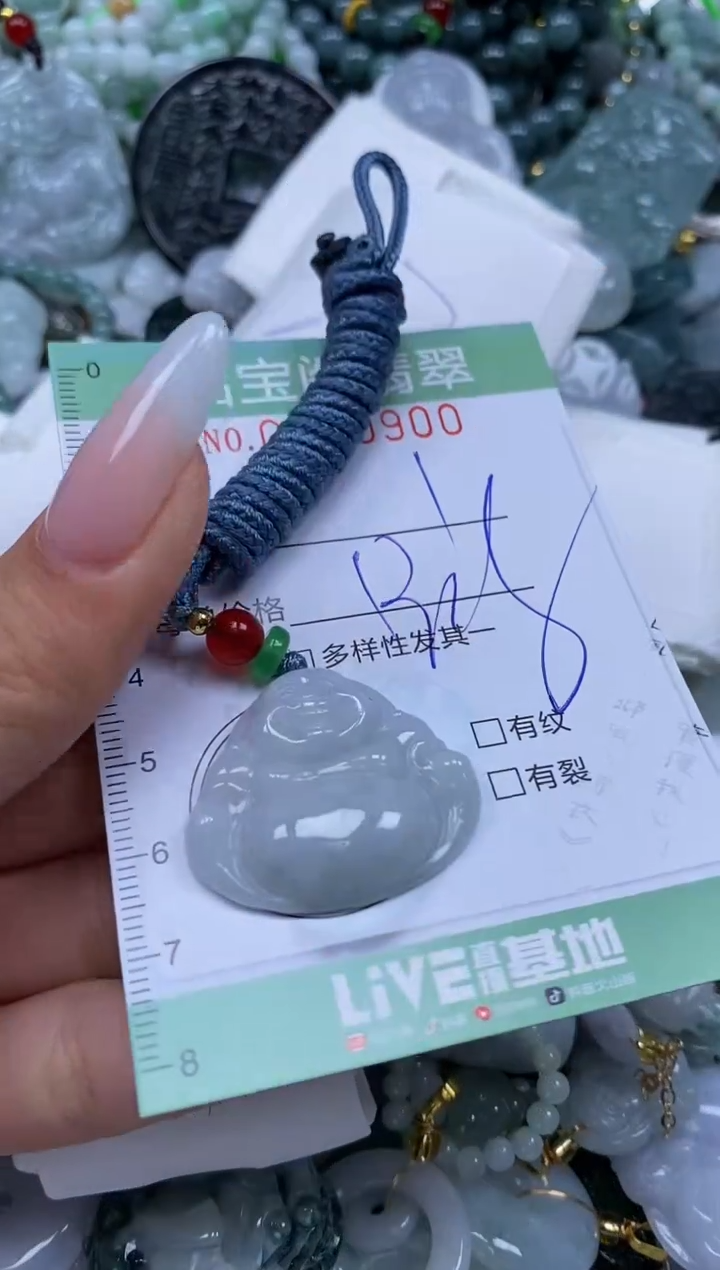 【闪购商品】翡翠颈饰未镶嵌闪购0060900