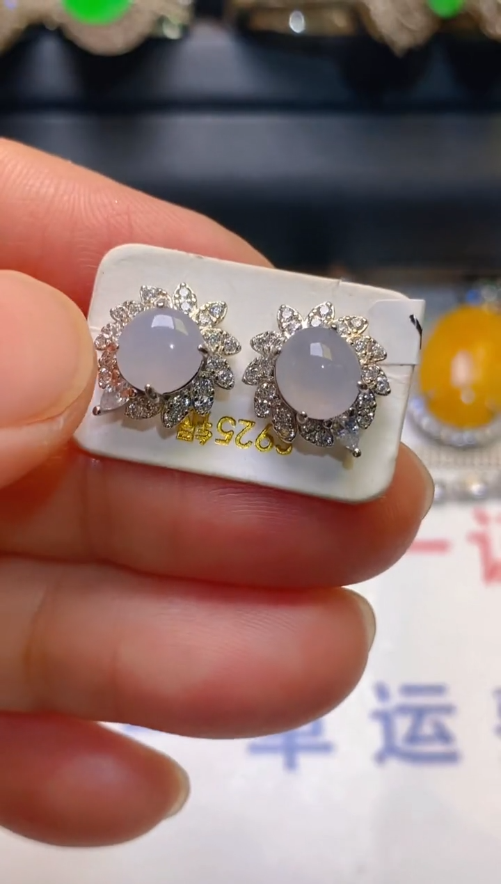 【闪购商品】翡翠耳饰银S925镶嵌天然A货翡翠1