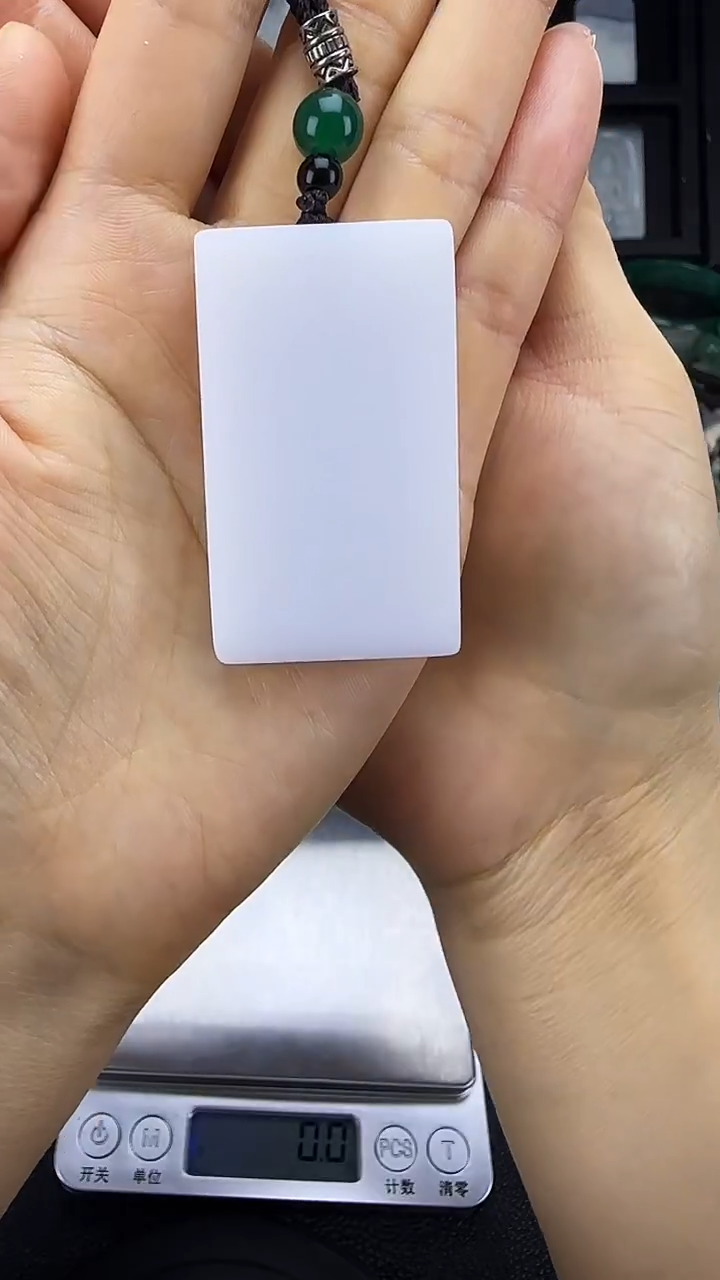 颈饰未镶嵌和田玉六刀牌