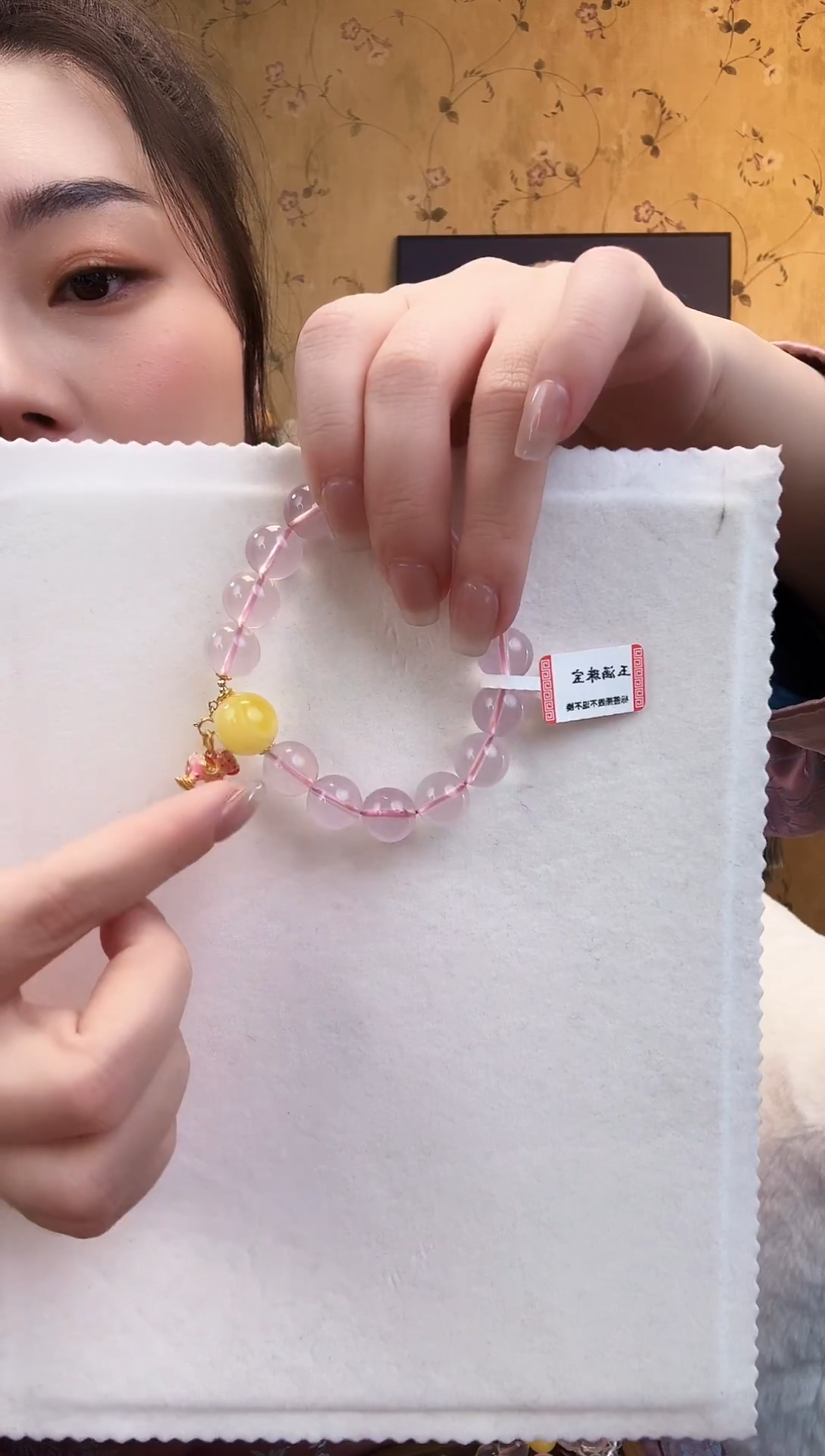 【闪购商品】水晶手串未镶嵌粉水晶手串1126约12M