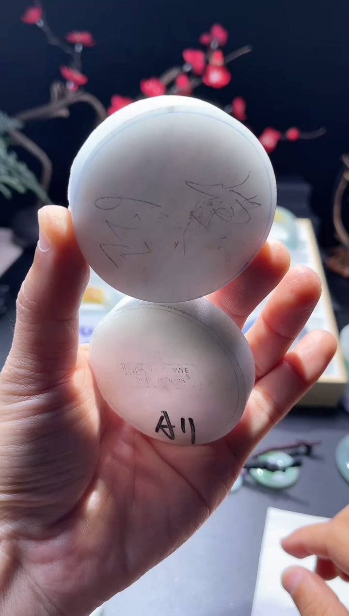 翡翠摆件未镶嵌镯心