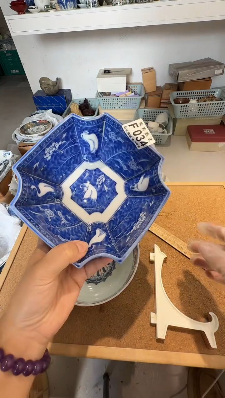 瓷片h*茉莉甄选一号商品034