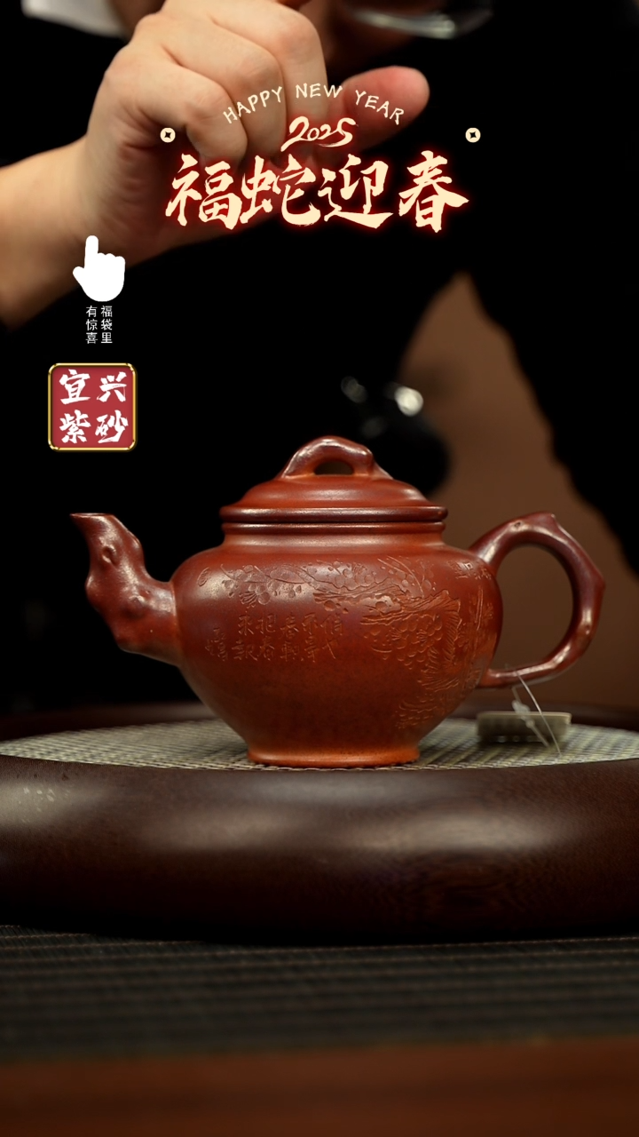 【闪购商品】紫砂壶h10407h10407h10407