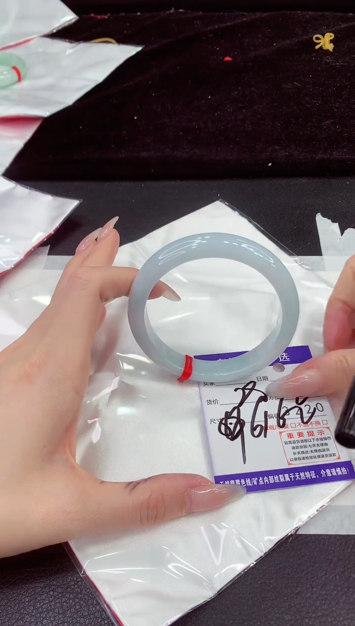 未镶嵌手镯翡翠1111111111