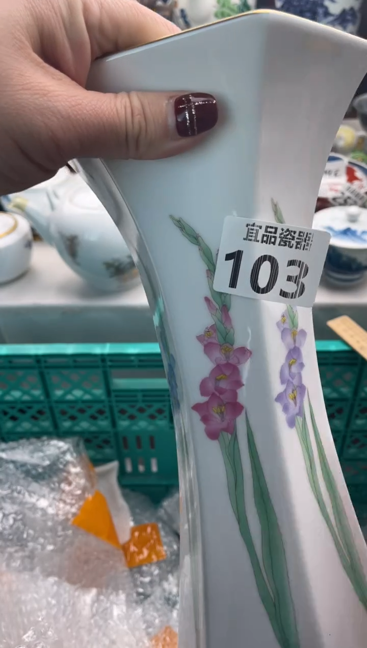 【闪购商品】瓷片宜品陶瓷感谢支持