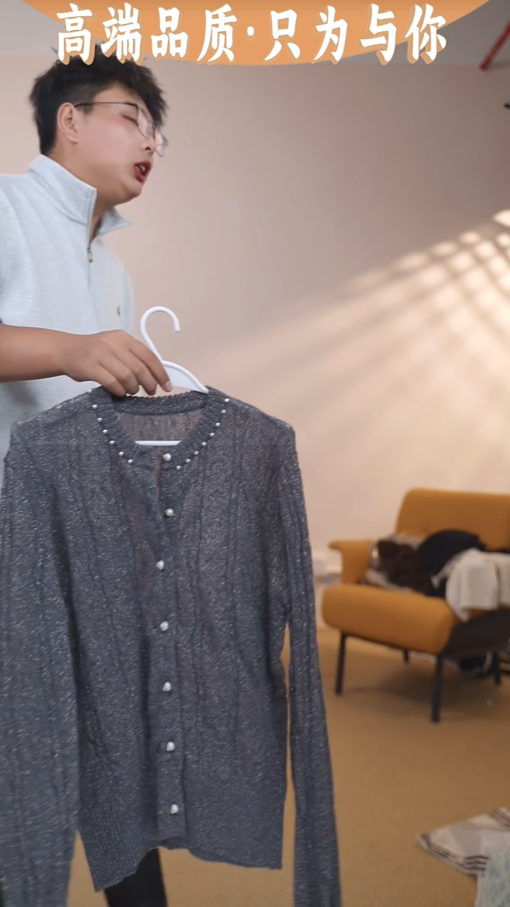 套头款38-44订单备注尺码    